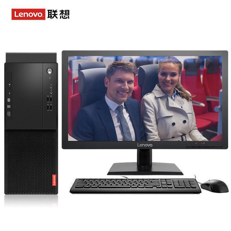 免费观看美女猛靠比视频的网站联想（Lenovo）启天M415 台式电脑 I5-7500 8G 1T 21.5寸显示器 DVD刻录 WIN7 硬盘隔离...